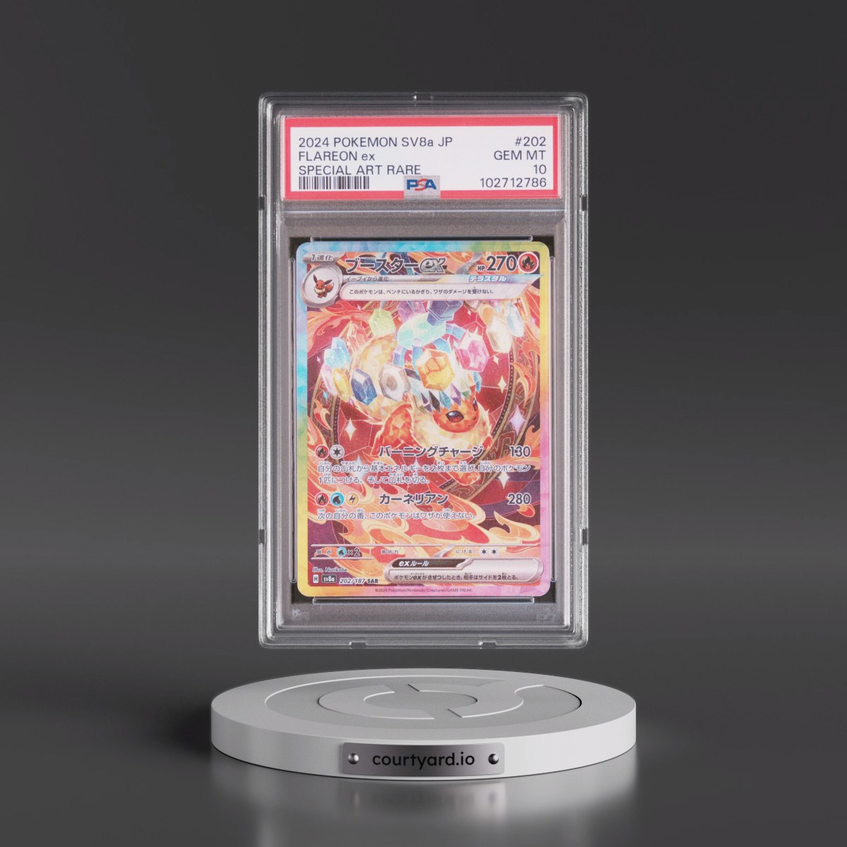 2024 Pokémon Sv8a-Terastal Fest EX #202 Flareon EX - Holo Special Art Rare (PSA 10 GEM MINT)