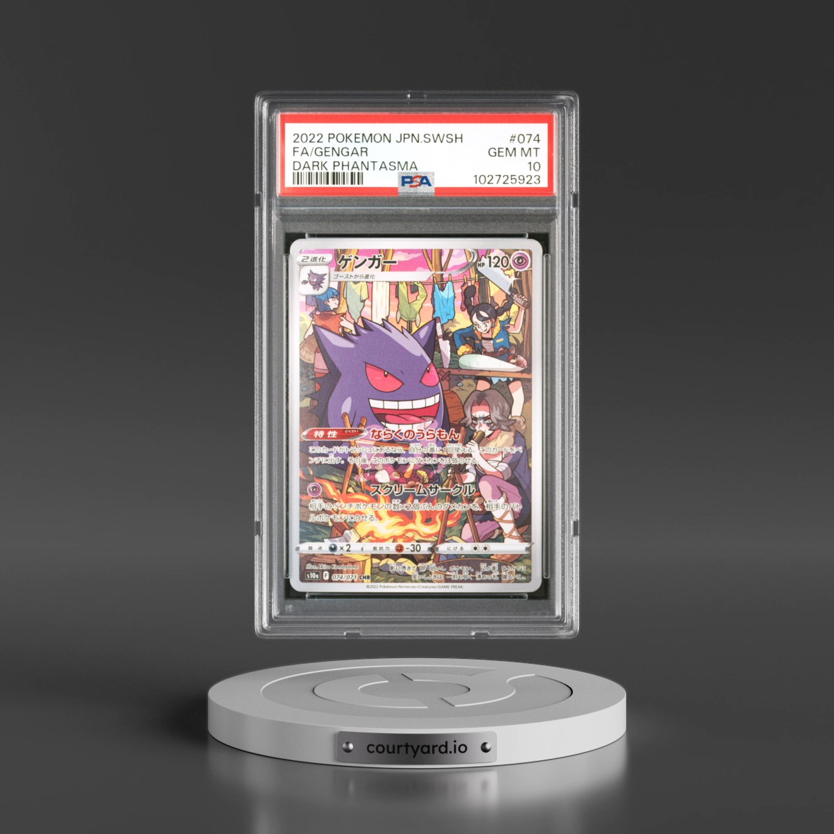 2022 Pokémon Sword & Shield Dark Phantasma #074 Gengar - Full Art (PSA 10 GEM MINT)