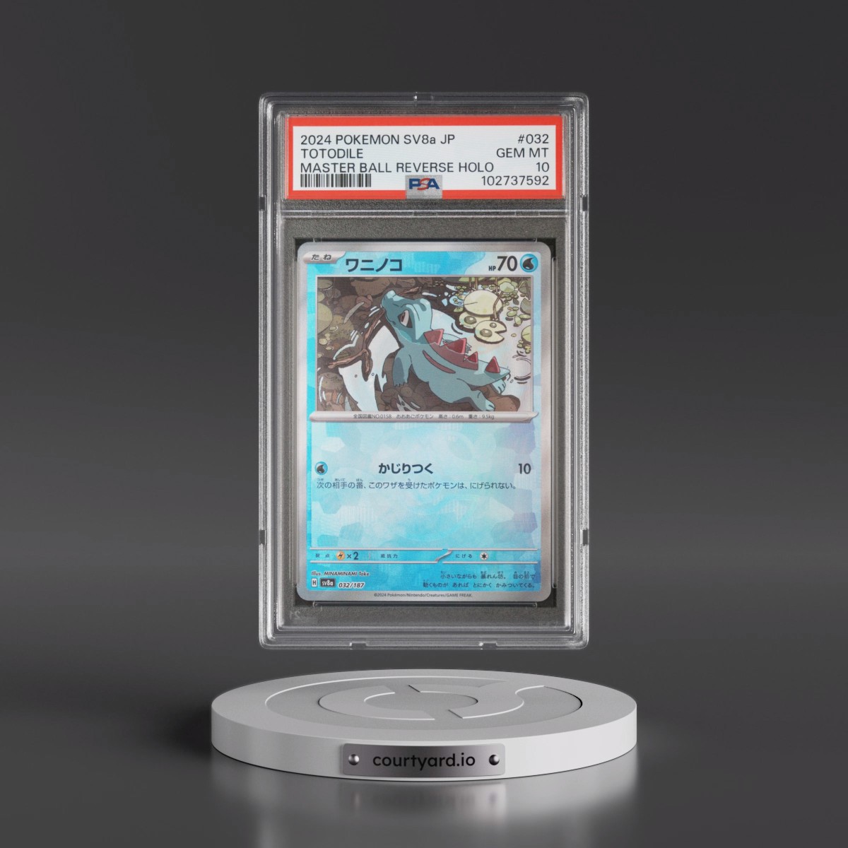 2024 Pokémon Sv8a-Terastal Fest EX #032 Totodile - Reverse Holo Master Ball (PSA 10 GEM MINT)