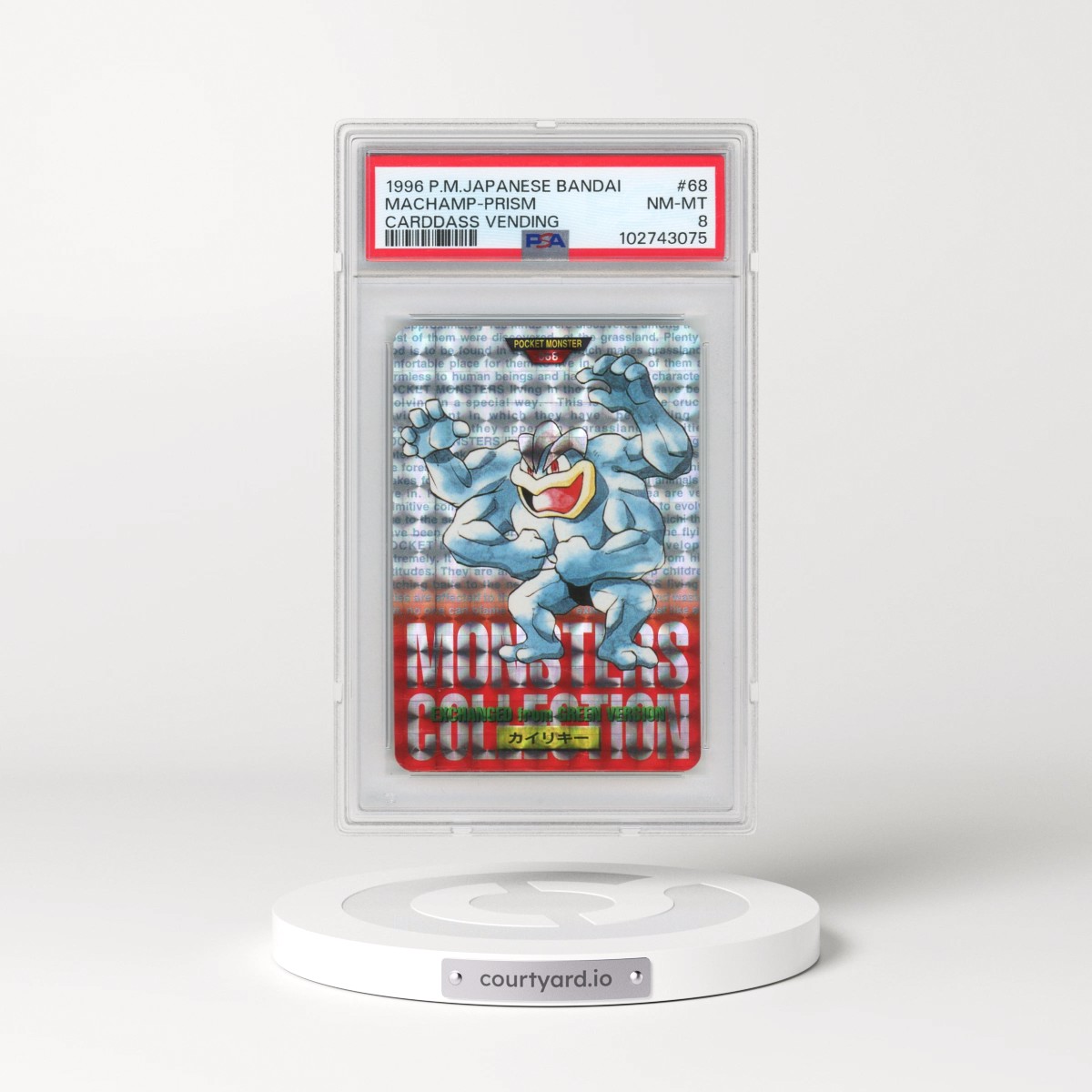 1996 Pokémon Bandai Carddass Vending #68 Machamp-Prism (PSA 8 NM-MT)