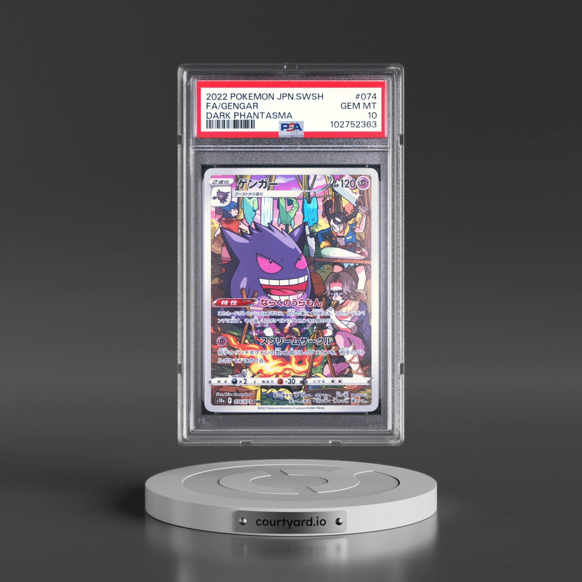 2022 Pokémon Sword & Shield Dark Phantasma #074 Gengar - Full Art (PSA 10 GEM MINT)