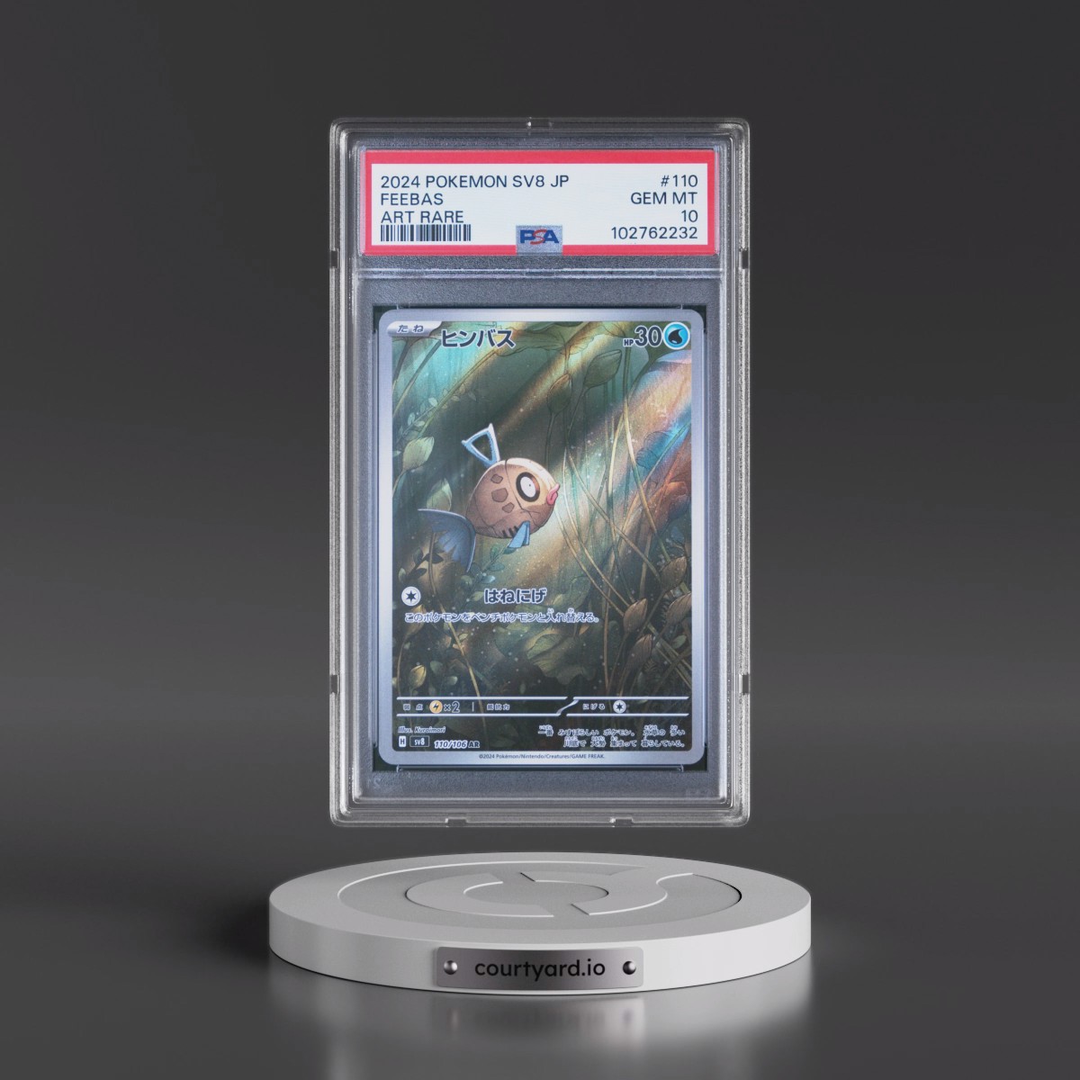 2024 Pokémon SV8-Super Electric Breaker Feebas - Art Rare #110 PSA 10