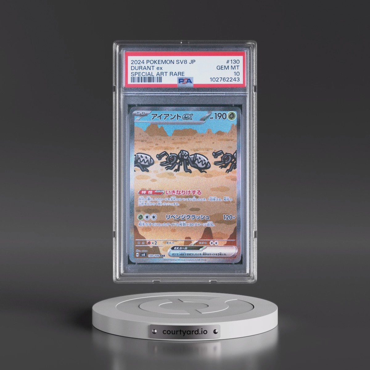 2024 Pokémon SV8-Super Electric Breaker #130 Durant EX - Holo Special Art Rare (PSA 10 GEM MINT)