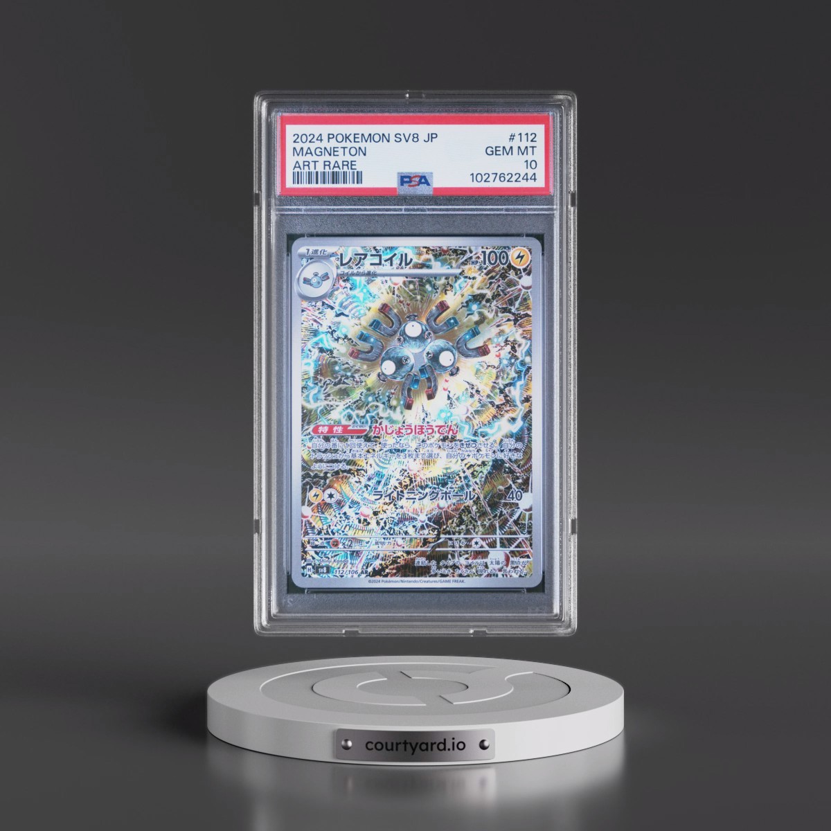 2024 Pokémon SV8-Super Electric Breaker #112 Magneton - Art Rare (PSA 10 GEM MINT)