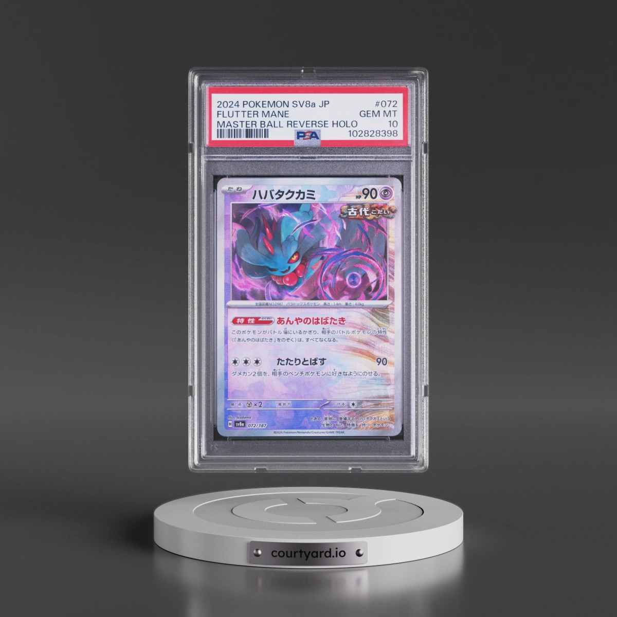 2024 Pokémon Sv8a-Terastal Fest EX #072 Flutter Mane - Reverse Holo Master Ball (PSA 10 GEM MINT)