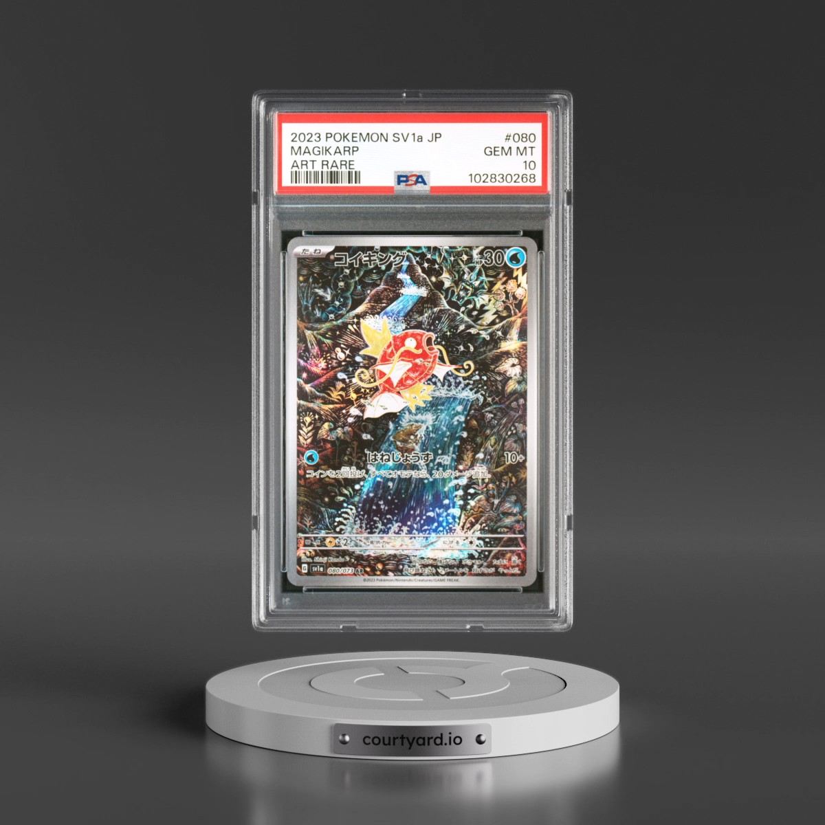 2023 Pokémon Sv1a-Triplet Beat #080 Magikarp - Art Rare (PSA 10 GEM MINT)