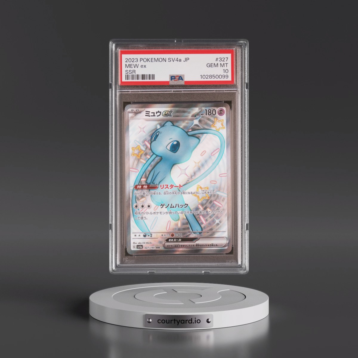 2023 Pokémon Sv4a-Shiny Treasure EX Mew EX - Holo Ssr #327 PSA 10