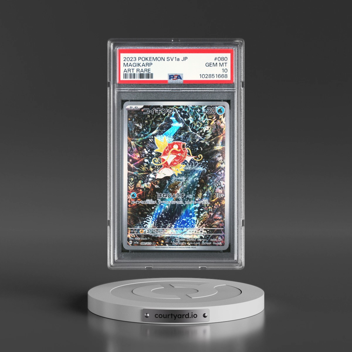 2023 Pokémon Sv1a-Triplet Beat #080 Magikarp - Art Rare (PSA 10 GEM MINT)