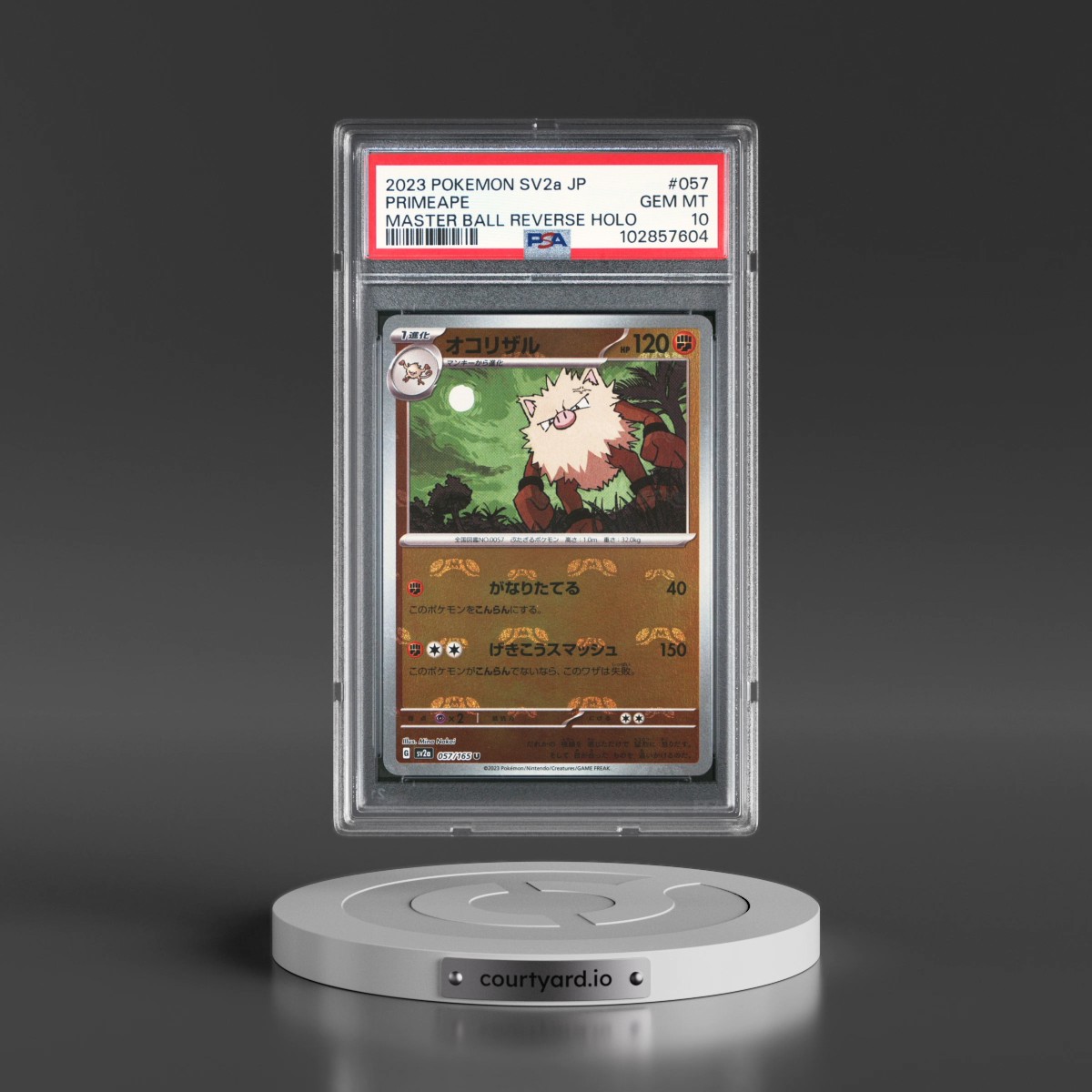 2023 Pokémon Sv2a-Pokemon 151 #057 Primeape - Reverse Holo Master Ball (PSA 10 GEM MINT)