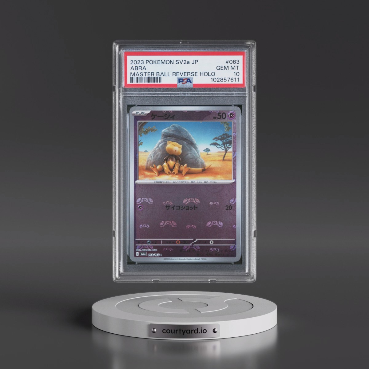 2023 Pokémon Sv2a-Pokémon Card 151 #063 Abra - Reverse Holo Master Ball (PSA 10 GEM MINT)