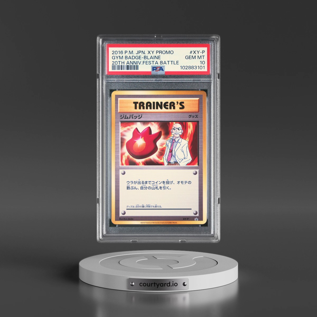 2016 Pokémon XY Promo #XY-P Gym Badge-Blaine - 20th Anniversary Festa Battle (PSA 10 GEM MINT)