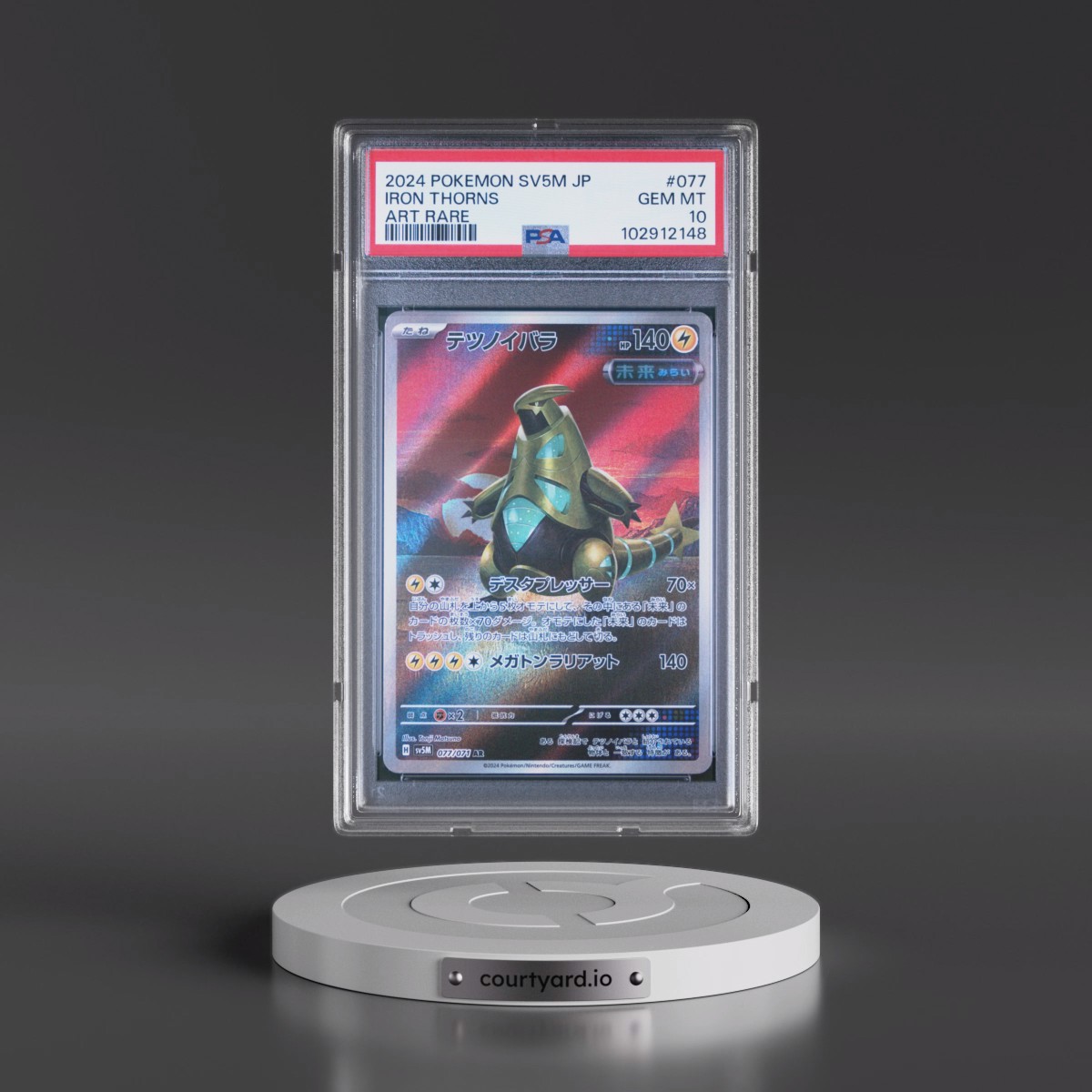 2024 Pokémon Sv5m-Cyber Judge Iron Thorns - Art Rare #077 PSA 10