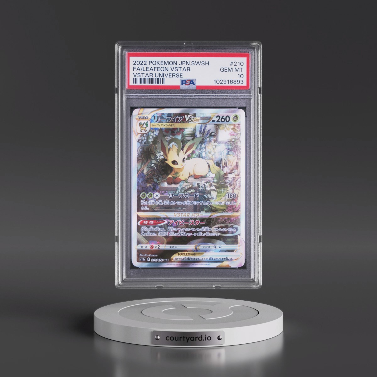 2022 Pokémon Sword & Shield Vstar Universe #210 Leafeon Vstar - Full Art (PSA 10 GEM MINT)