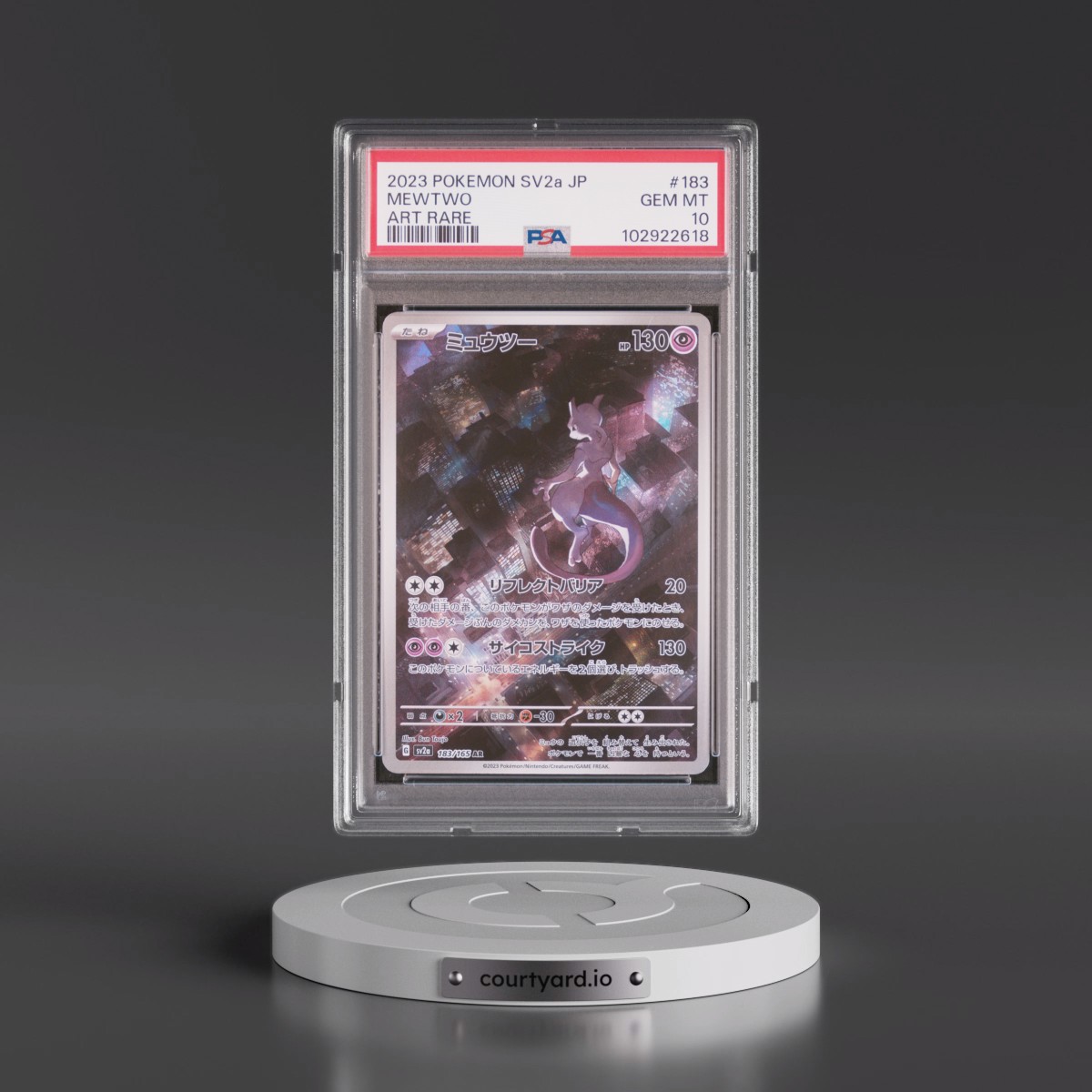2023 Pokémon Sv2a-Pokemon 151 #183 Mewtwo - Art Rare (PSA 10 GEM MINT)