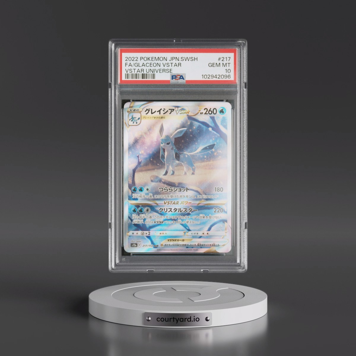 2022 Pokémon Sword & Shield Vstar Universe #217 Glaceon Vstar - Full Art (PSA 10 GEM MINT)