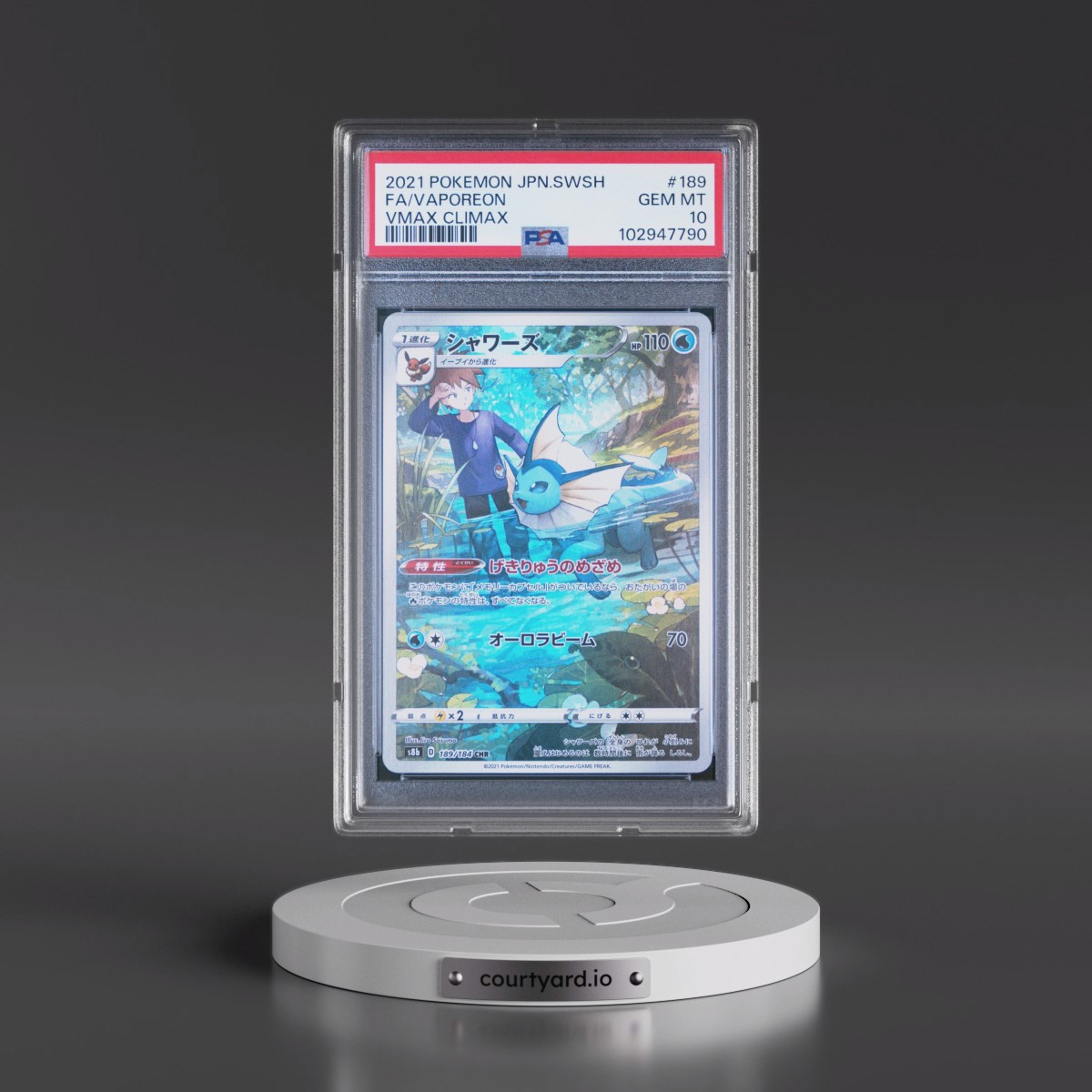2021 Pokémon Sword & Shield Vmax Climax #189 Vaporeon - Full Art (PSA 10 GEM MINT)