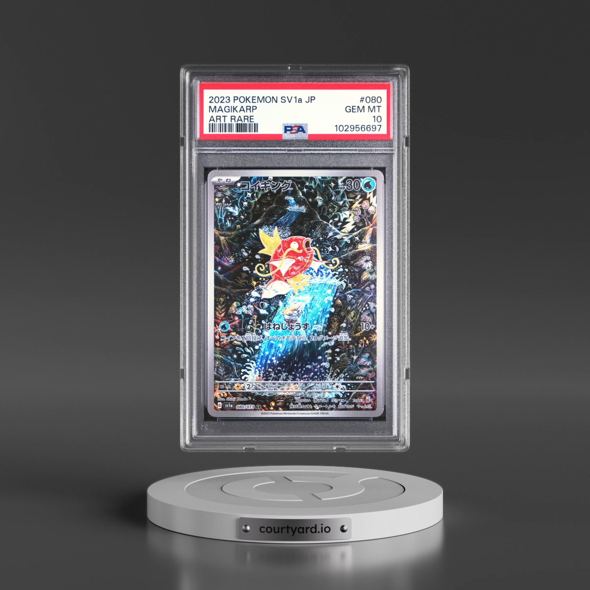 2023 Pokémon Sv1a-Triplet Beat #080 Magikarp - Art Rare (PSA 10 GEM MINT)