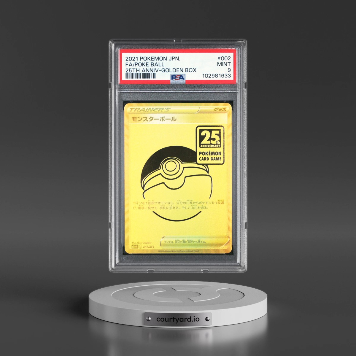 2021 Pokémon Asia 25th Anniversary Promo #002 Poke Ball - Full Art Golden Box (PSA 9 MINT)