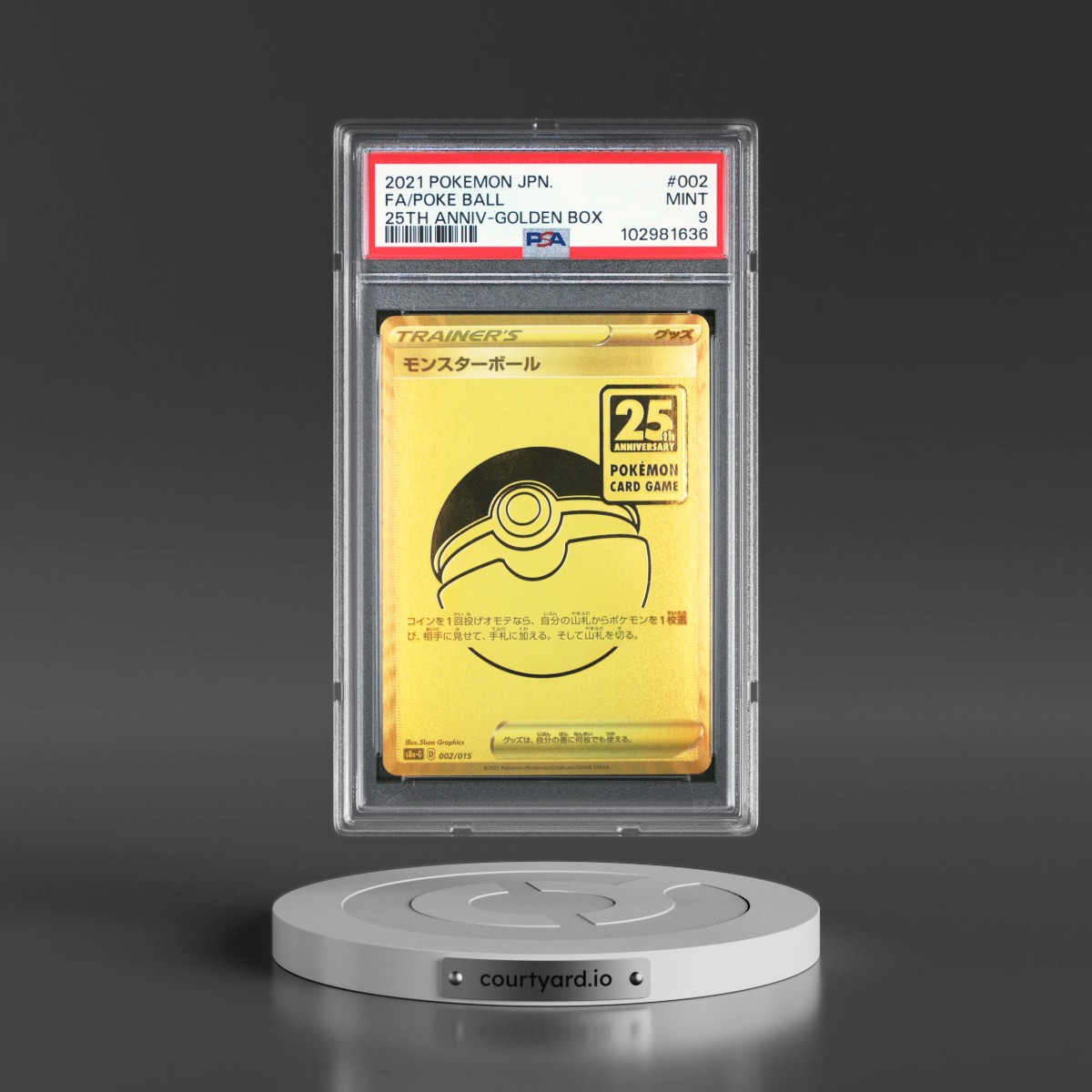 2021 Pokémon Asia 25th Anniversary Promo #002 Poke Ball - Full Art Golden Box (PSA 9 MINT)