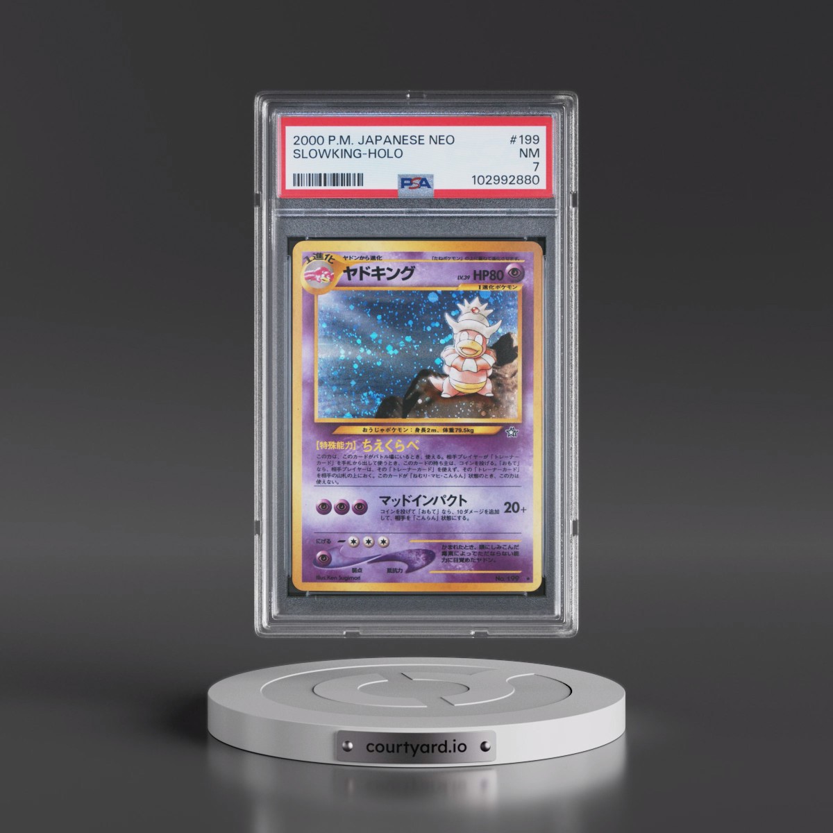 2000 Pokémon Neo #199 Slowking - Holo (PSA 7 NM)