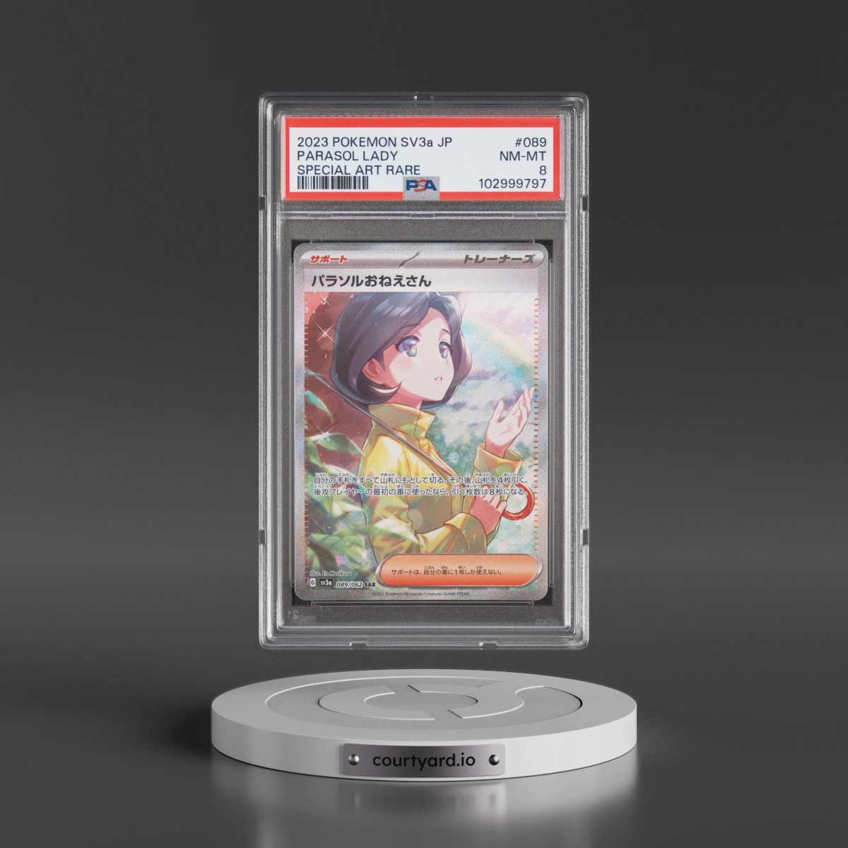 2023 Pokémon Sv3a-Raging Surf #089 Parasol Lady - Special Art Rare (PSA 8 NM-MT)