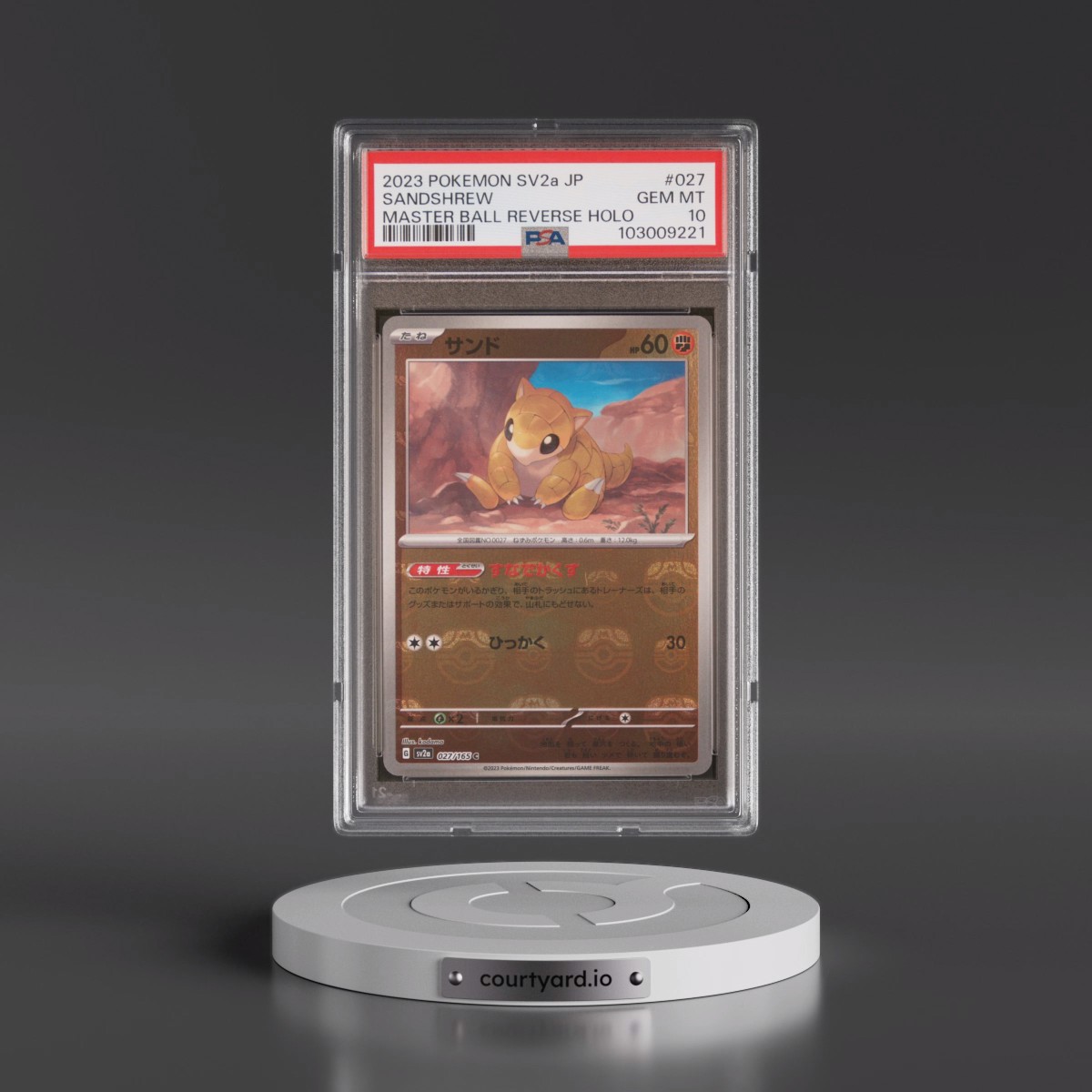 2023 Pokémon Sv2a-Pokémon 151 #027 Sandshrew - Reverse Holo Master Ball (PSA 10 GEM MINT)