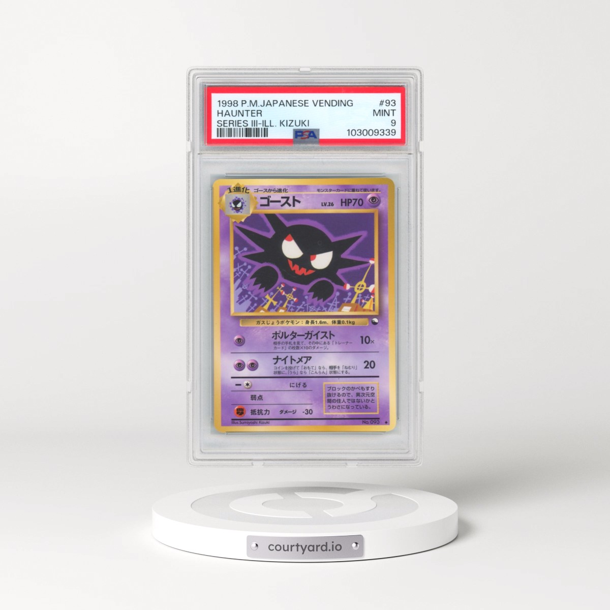 1998 Pokémon Vending #93 Haunter - Series III-Ill. Kizuki (PSA 9 MINT)
