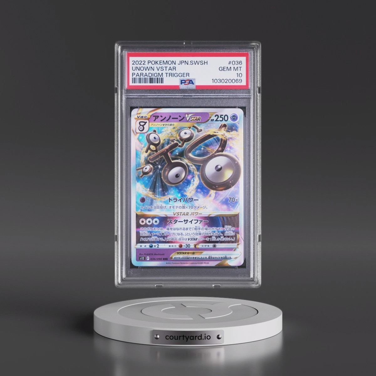 2022 Pokémon Sword & Shield Paradigm Trigger #036 Unown Vstar (PSA 10 GEM MINT)