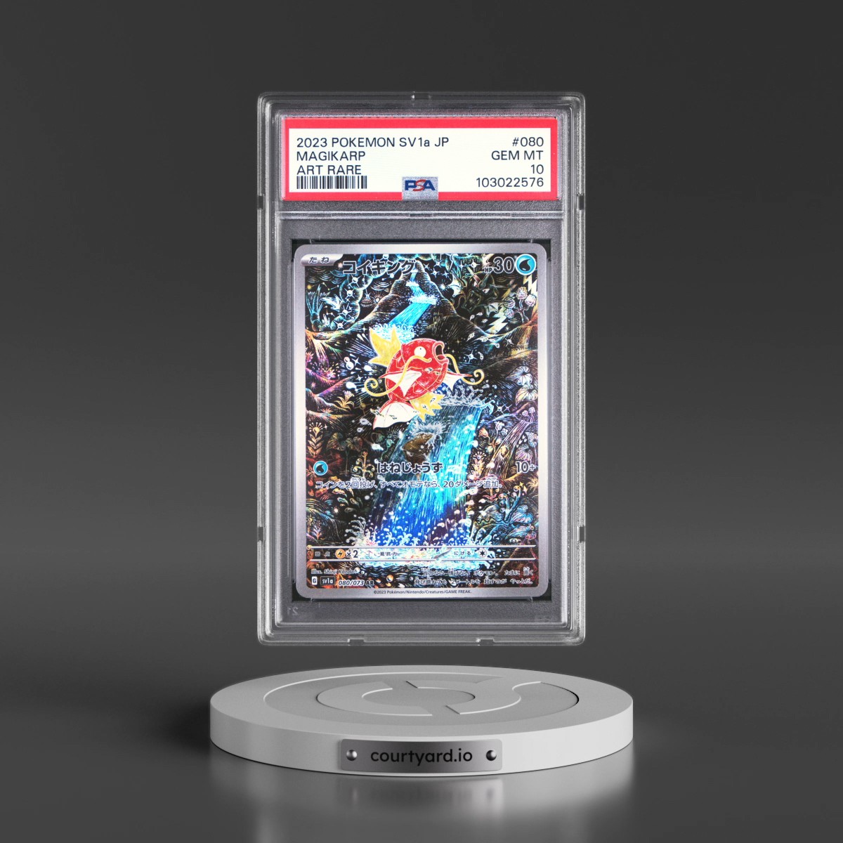2023 Pokémon Sv1a-Triplet Beat #080 Magikarp - Art Rare (PSA 10 GEM MINT)
