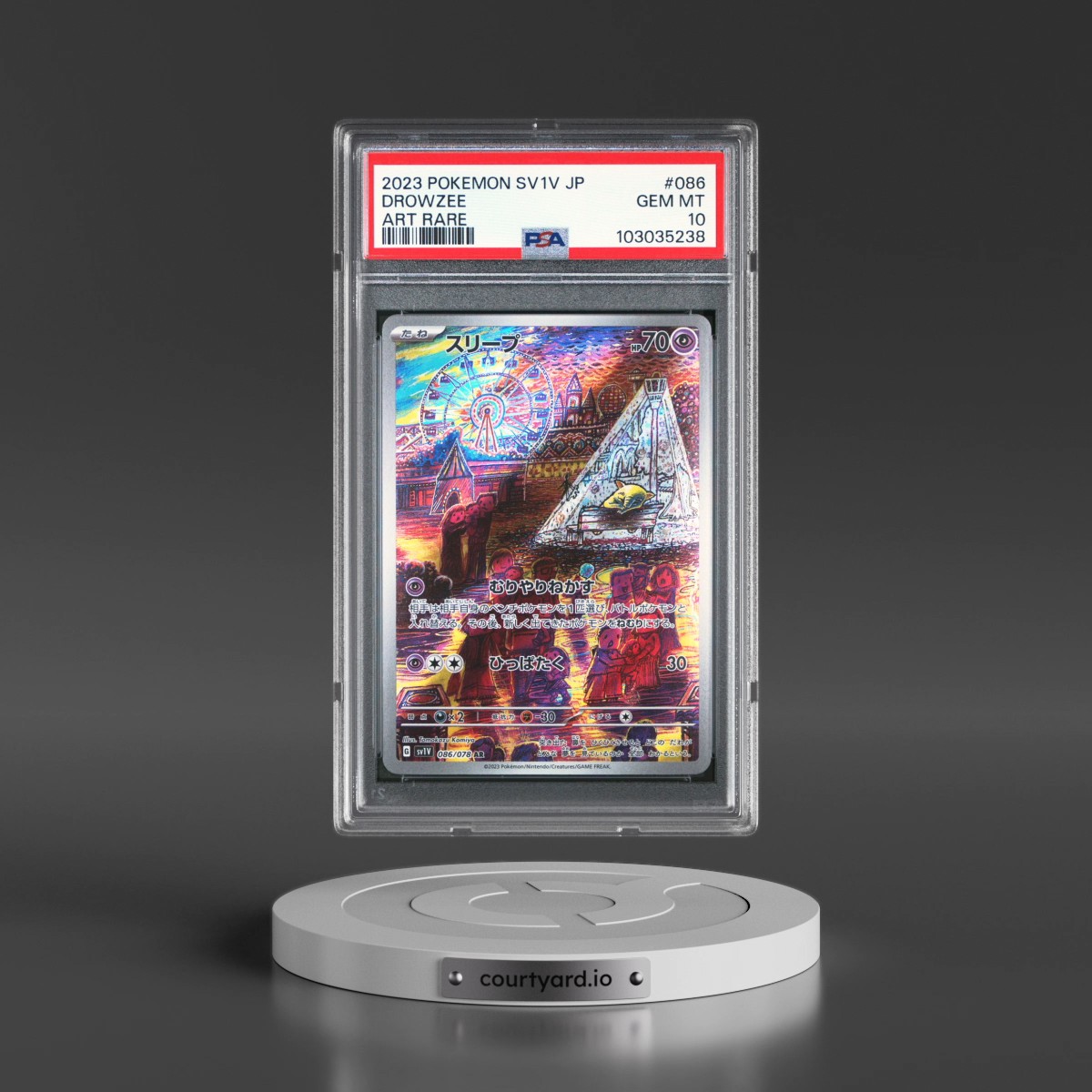 2023 Pokémon Sv1v-Violet EX #086 Drowzee - Art Rare (PSA 10 GEM MINT)