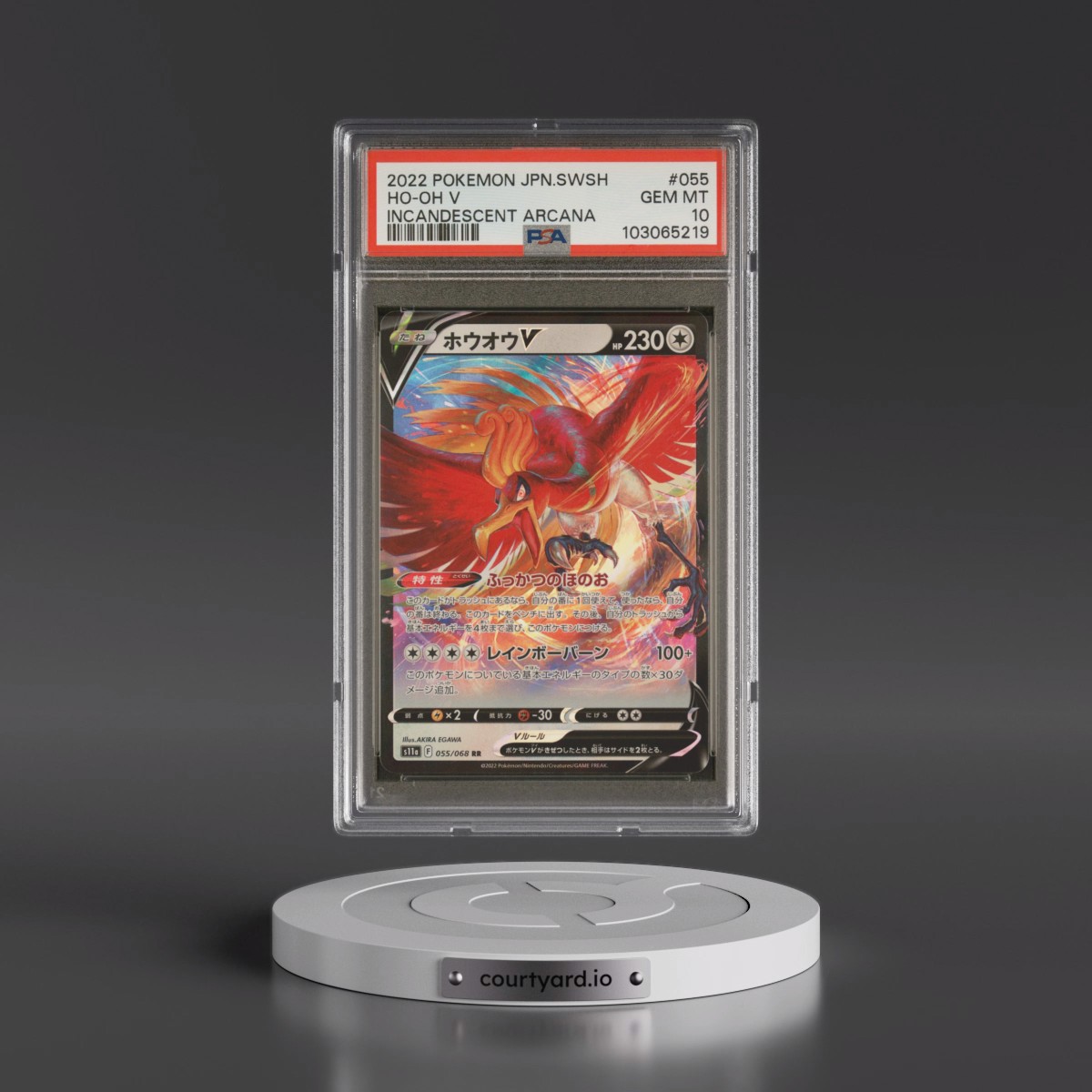 2022 Pokémon Sword & Shield Incandescent Arcana #055 HO-Oh V - Holo (PSA 10 GEM MINT)