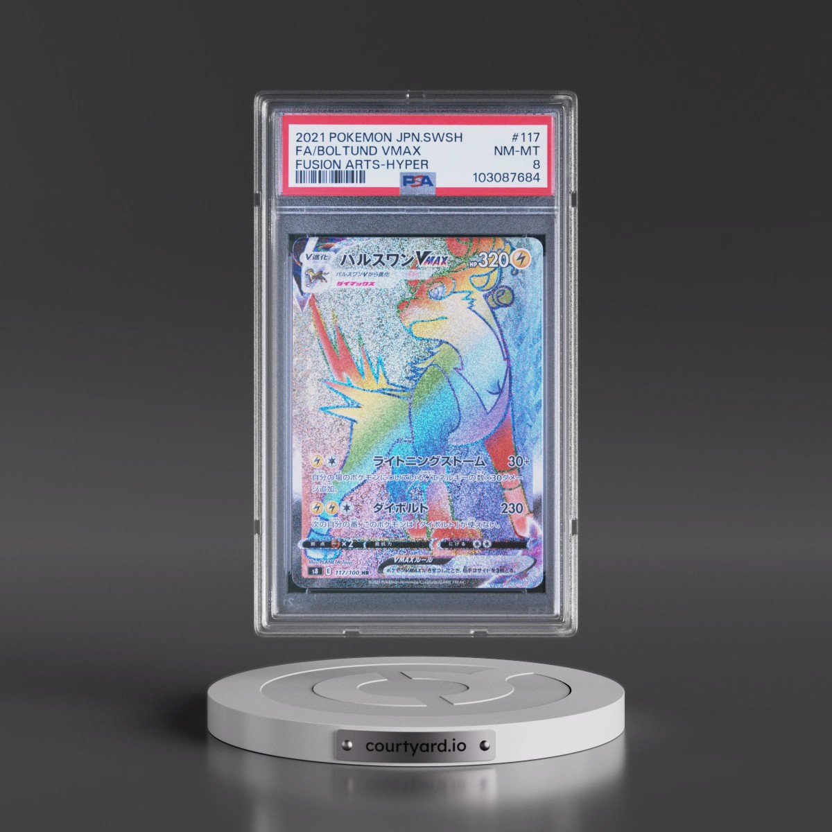 2021 Pokémon Sword & Shield Fusion Arts #117 Boltund Vmax-Hyper - Full Art (PSA 8 NM-MT)