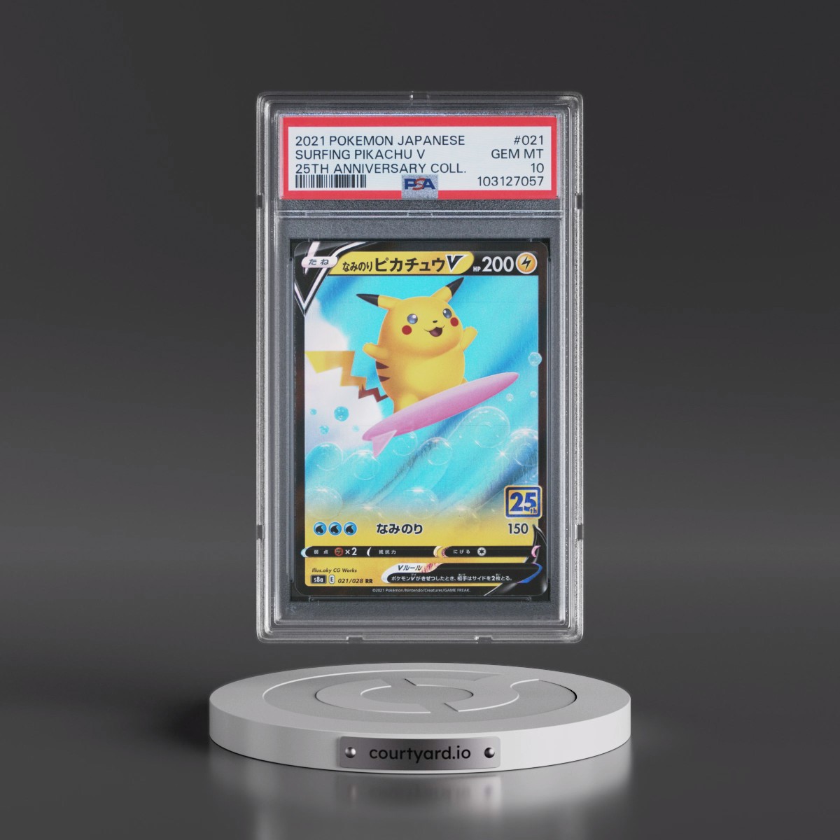 2021 Pokémon 25th Anniversary Collection #021 Surfing Pikachu V - Holo (PSA 10 GEM MINT)