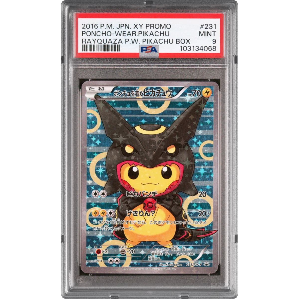 2016 Pokémon XY Promo #231 Poncho-Wearing Pikachu - Rayquaza Poncho-Wearing Pikachu Box (PSA 9 MINT)
