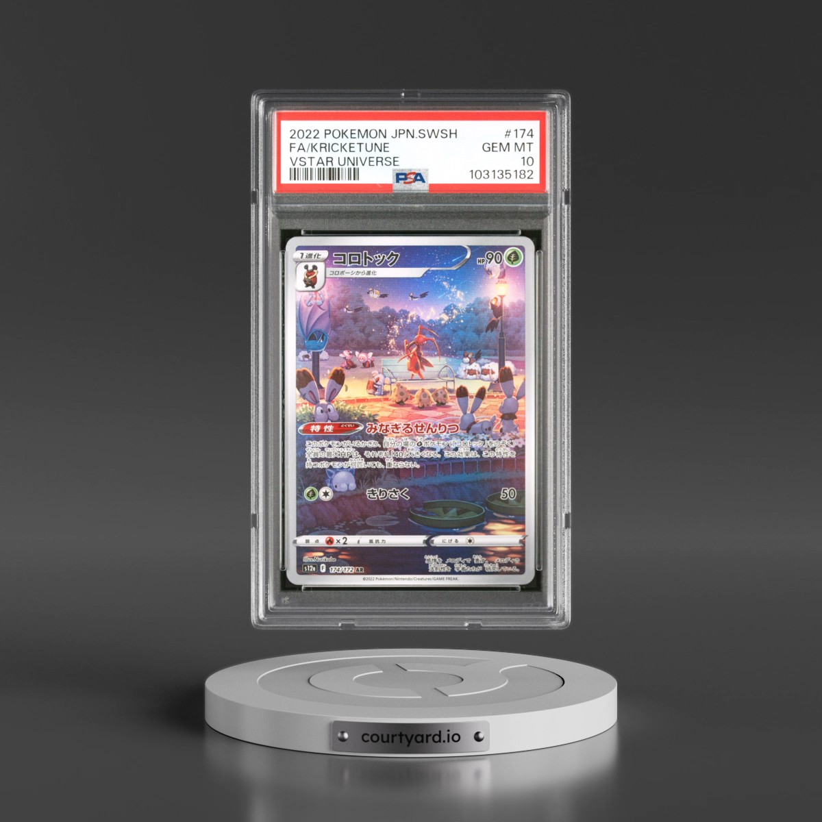 2022 Pokémon Sword & Shield Vstar Universe #174 Kricketune - Full Art (PSA 10 GEM MINT)