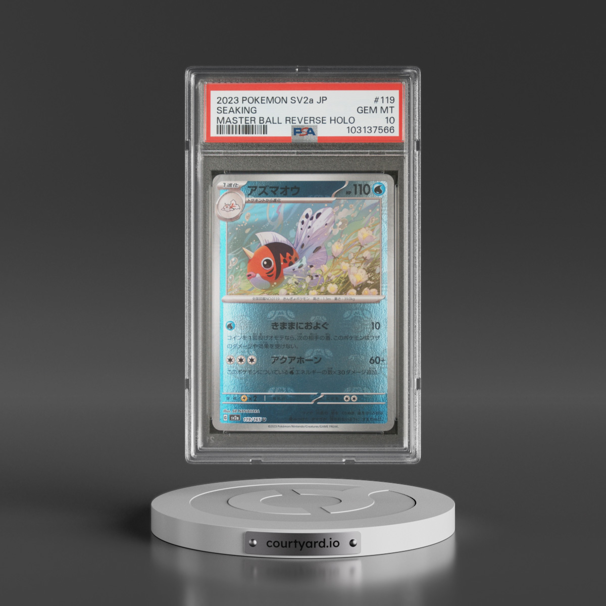 2023 Pokémon Sv2a-Pokemon 151 #119 Seaking - Reverse Holo Master Ball (PSA 10 GEM MINT)
