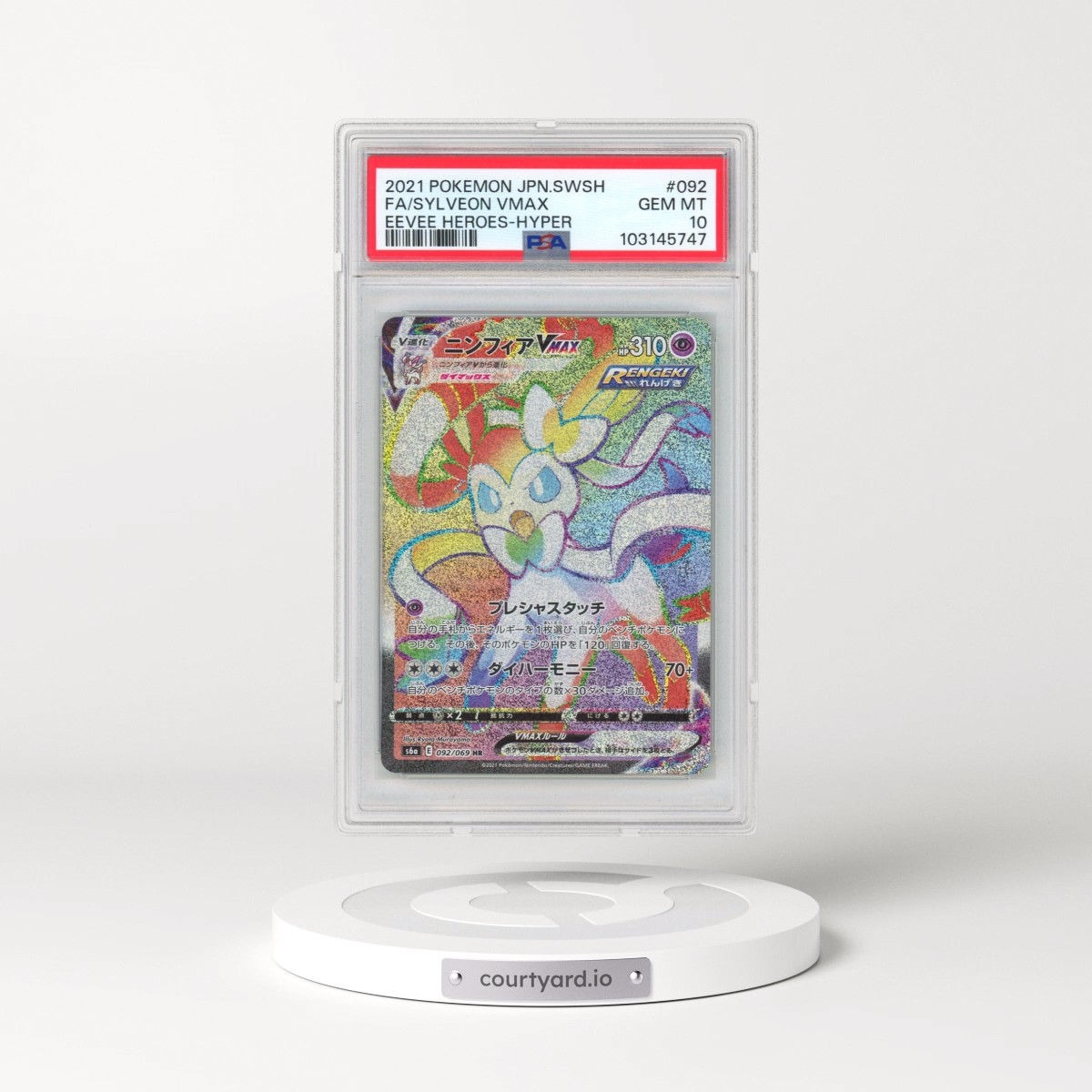 2021 Pokémon Sword & Shield Eevee Heroes #092 Sylveon Vmax-Hyper - Full Art (PSA 10 GEM MINT)