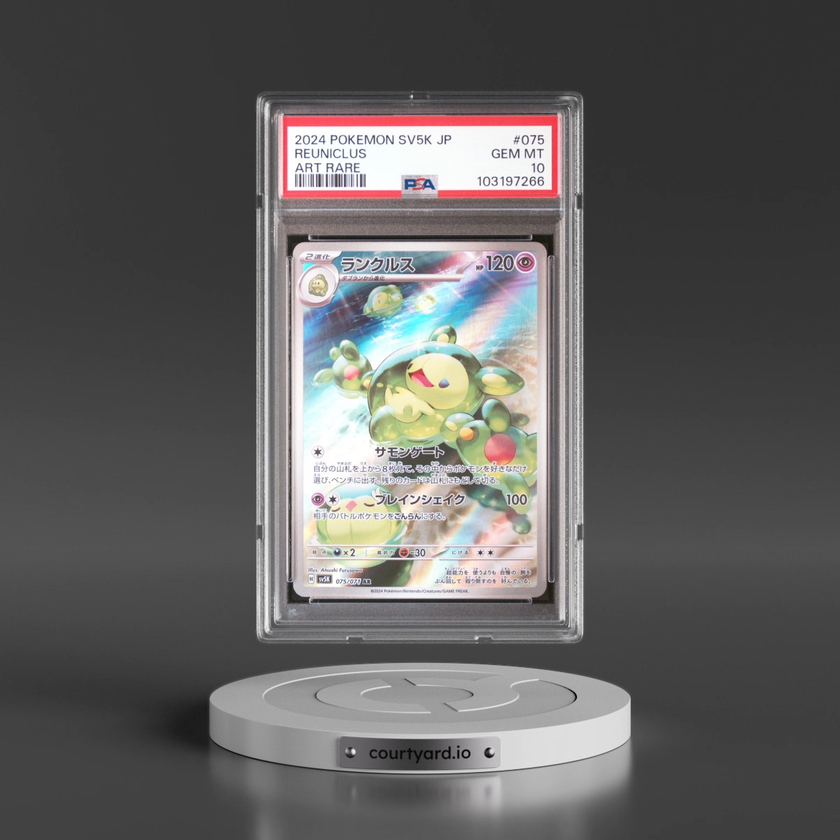 2024 Pokémon Sv5k-Wild Force #075 Reuniclus - Art Rare (PSA 10 GEM MINT)