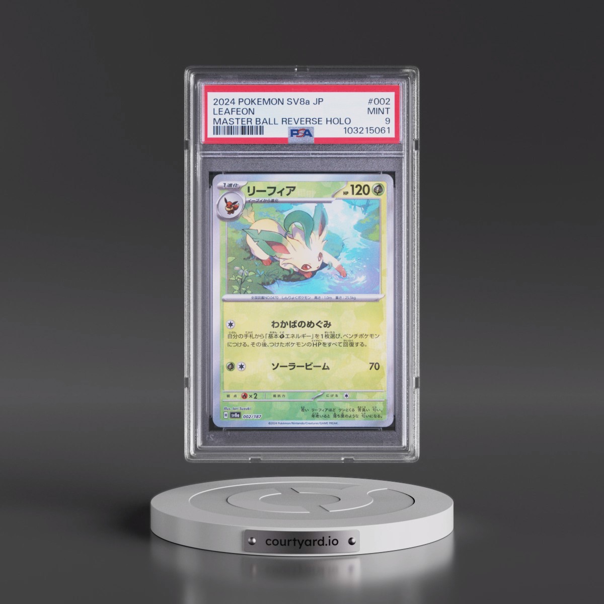 2024 Pokémon Sv8a-Terastal Fest EX #002 Leafeon - Reverse Holo Master Ball (PSA 9 MINT)
