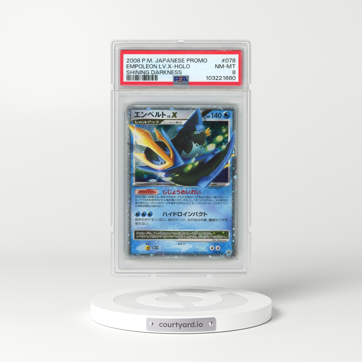 2008 Pokémon Promo #078 Empoleon LV.X - Holo Shining Darkness (PSA 8 NM-MT)