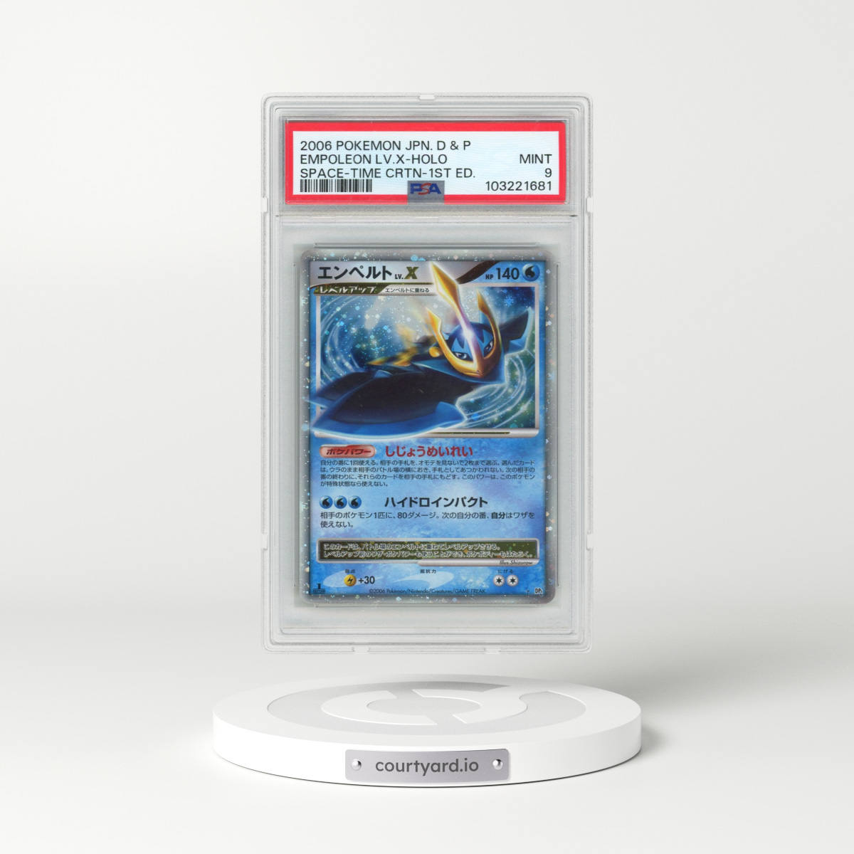 2006 Pokémon Diamond & Pearl Space-Time Creation Empoleon LV.X - 1st Edition Holo (PSA 9 MINT)
