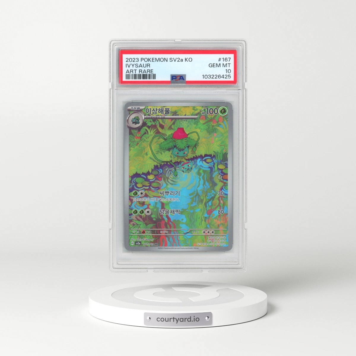 2023 Pokémon Sv2a-Pokemon 151 #167 Ivysaur - Art Rare (PSA 10 GEM MINT)