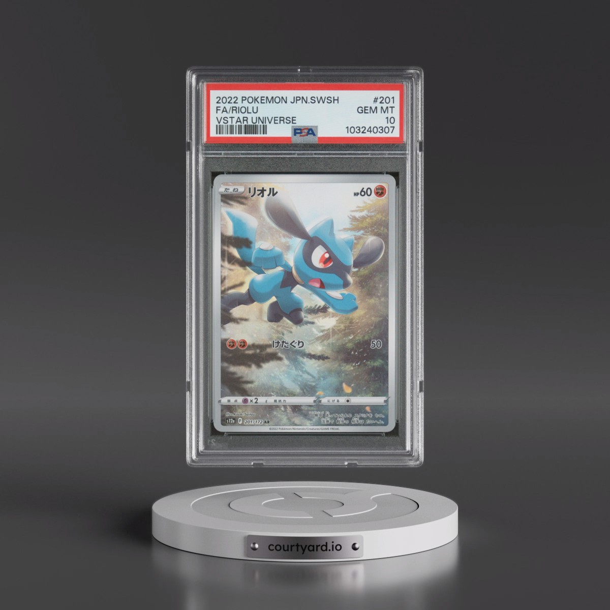 2022 Pokémon Sword & Shield Vstar Universe #201 Riolu - Full Art (PSA 10 GEM MINT)