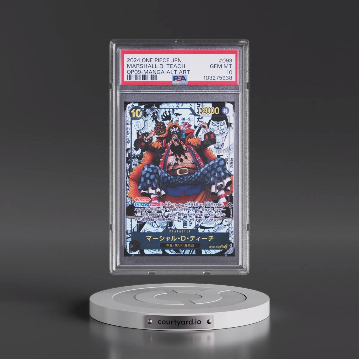 2024 One Piece Japanese OP09-Emperors in the New World #093 Marshall D. Teach - Manga Alternate Art (PSA 10 GEM MINT)