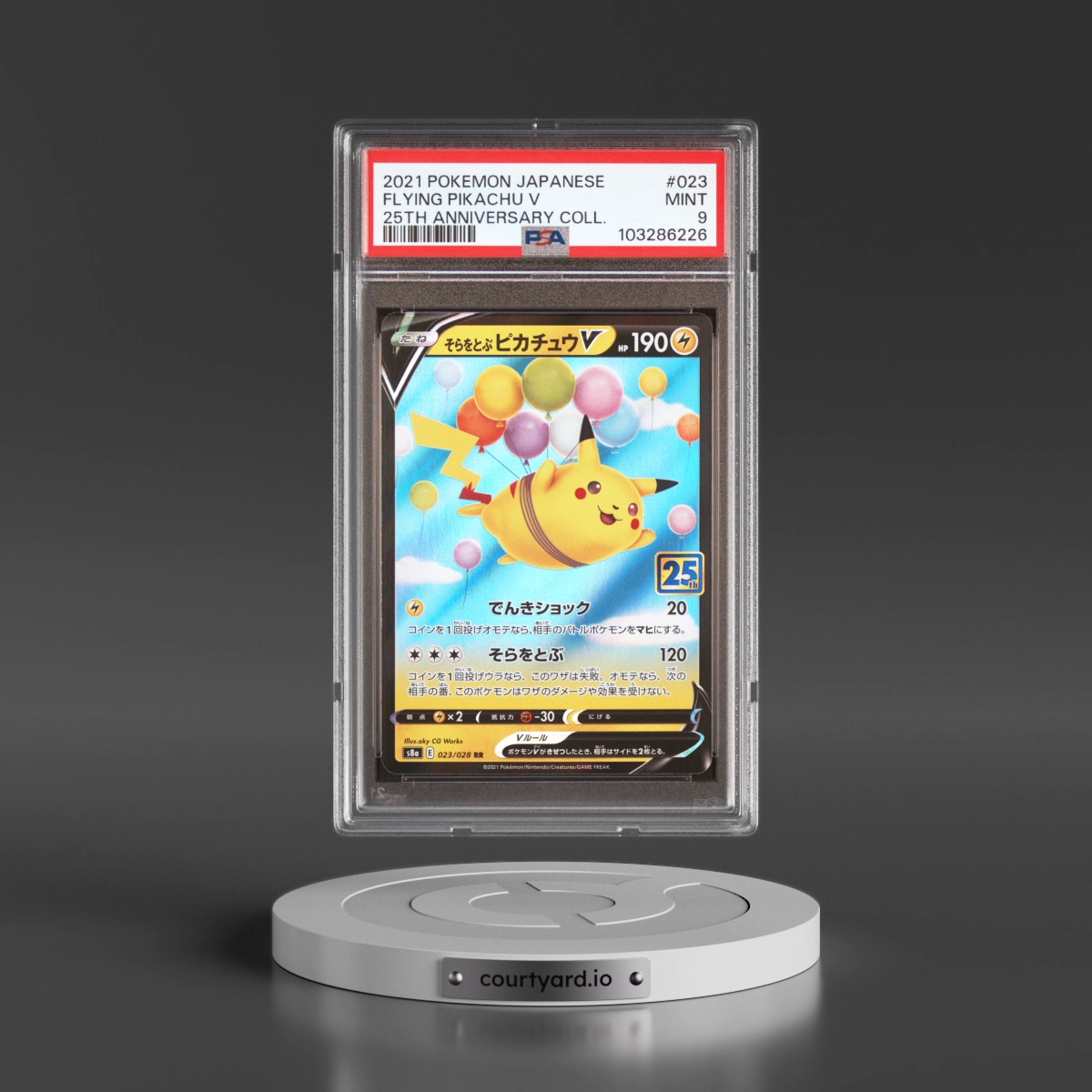 2021 Pokémon 25th Anniversary Collection #023 Flying Pikachu V - Holo (PSA 9 MINT)