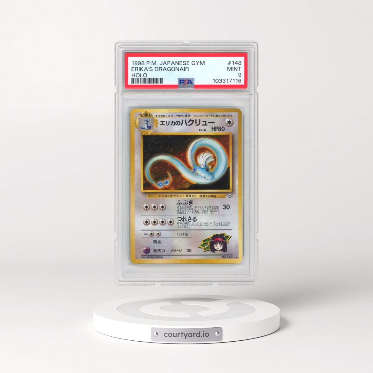 1998 Pokémon Gym #148 Erika's Dragonair - Holo (PSA 9 MINT)