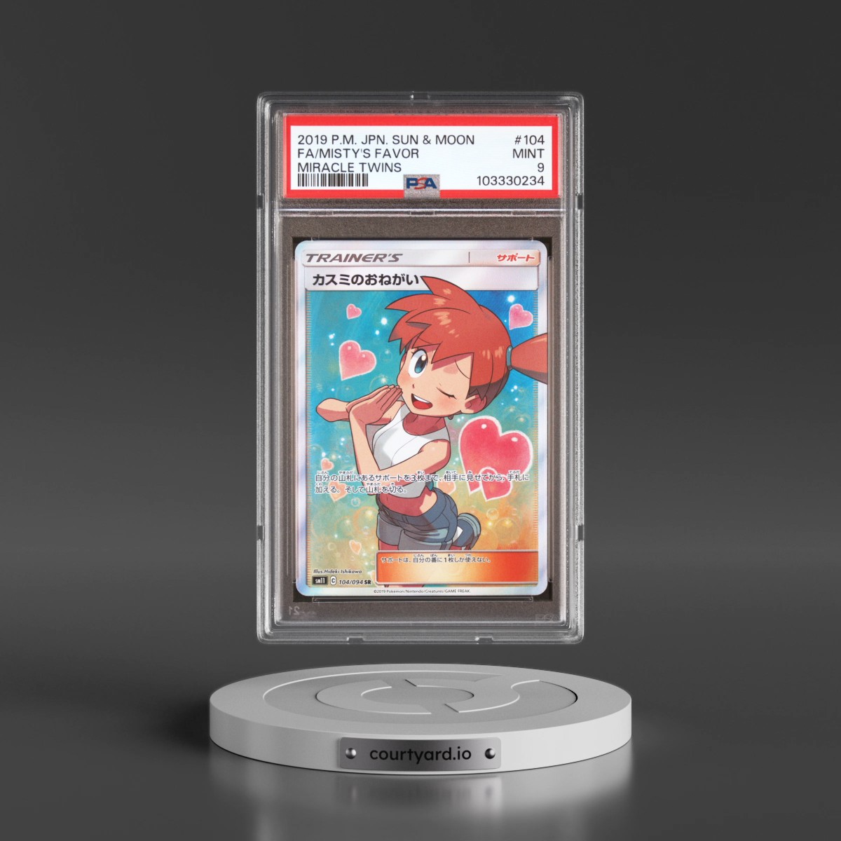 2019 Pokémon Sun & Moon Miracle Twins #104 Misty's Favor - Full Art (PSA 9 MINT)