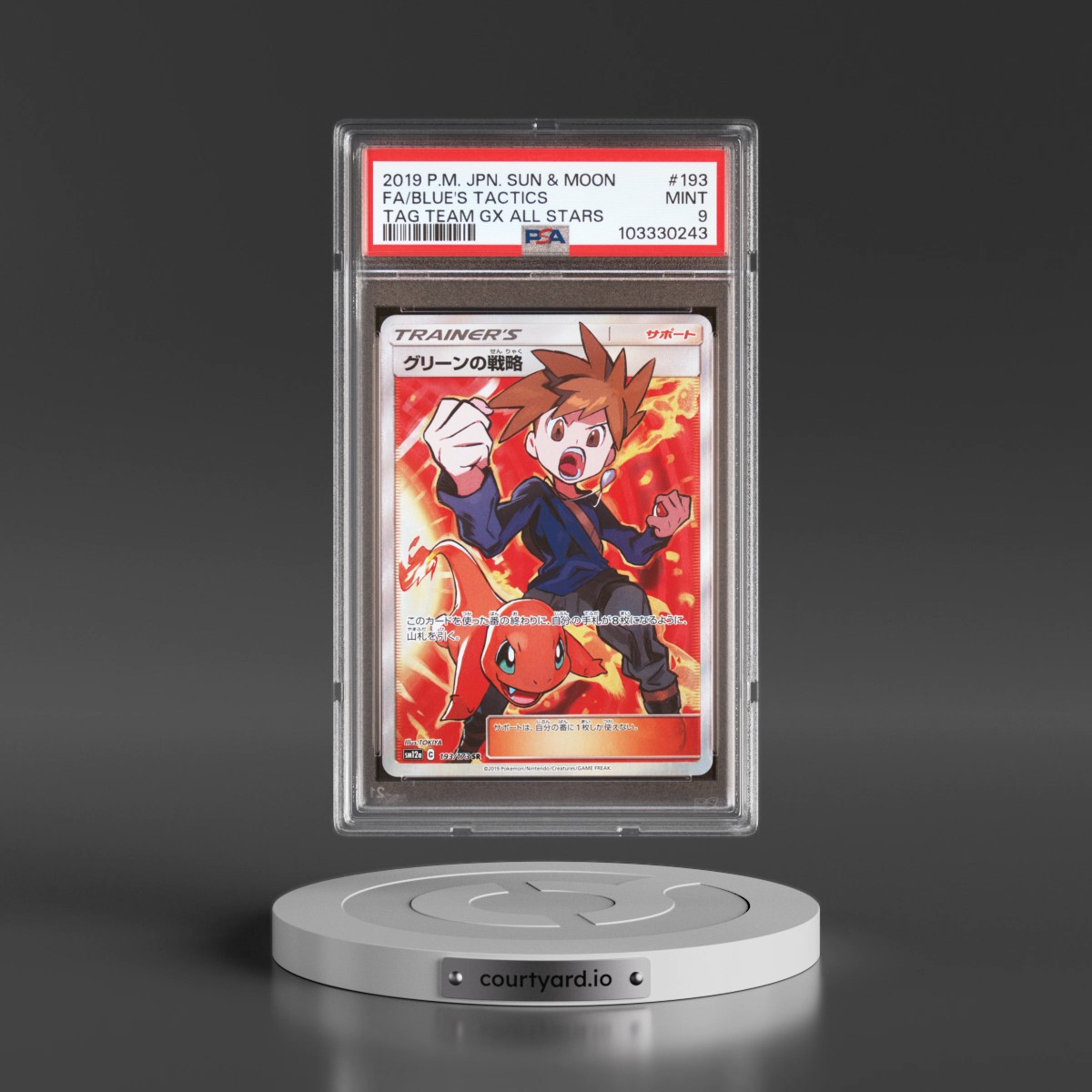 2019 Pokémon Sun & Moon Tag Team GX All Stars #193 Blue's Tactics - Full Art (PSA 9 MINT)