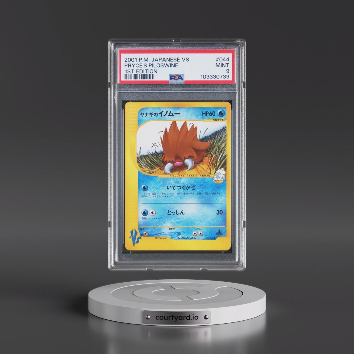 2001 Pokémon VS #044 Pryce's Piloswine - 1st Edition (PSA 9 MINT)