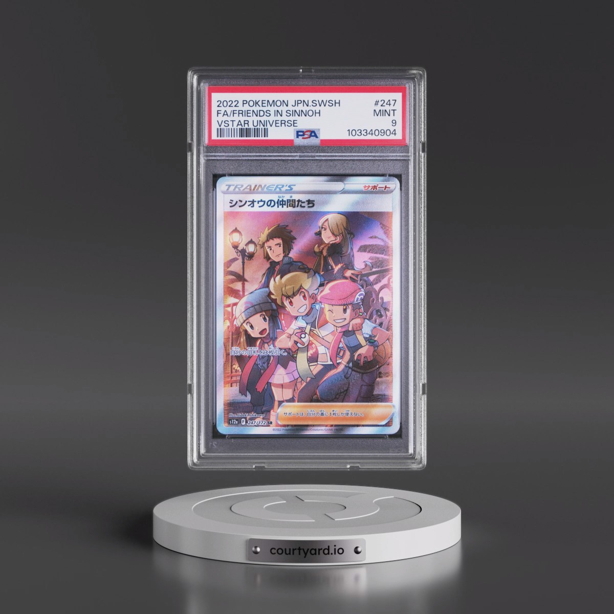 2022 Pokémon Sword & Shield Vstar Universe #247 Friends in Sinnoh - Full Art (PSA 9 MINT)